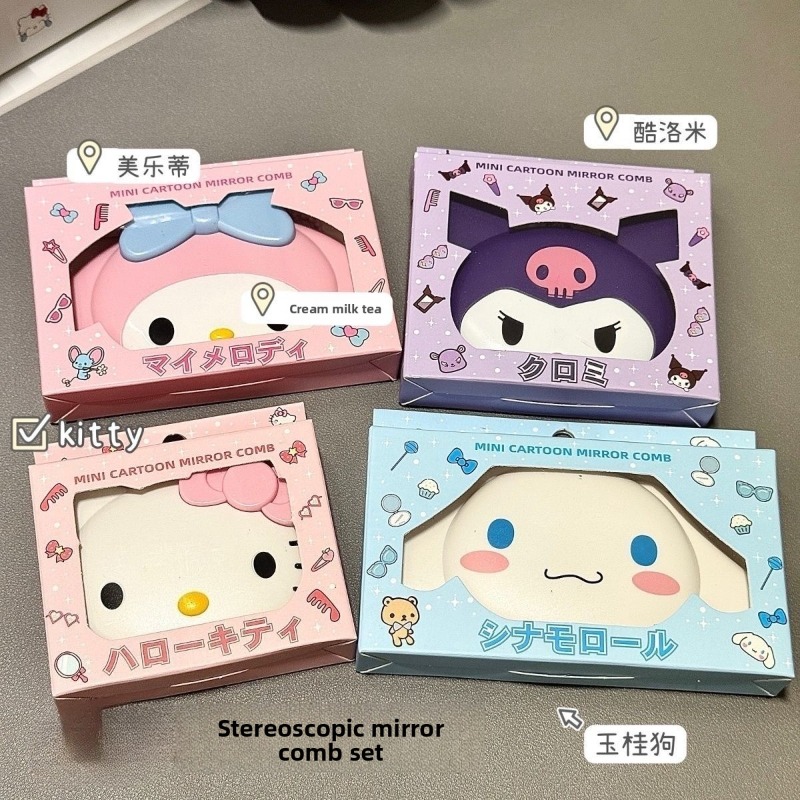 Travel Accessories In Japan - 헬로키티에서 영감을 받은 플립형 거울, 귀여운