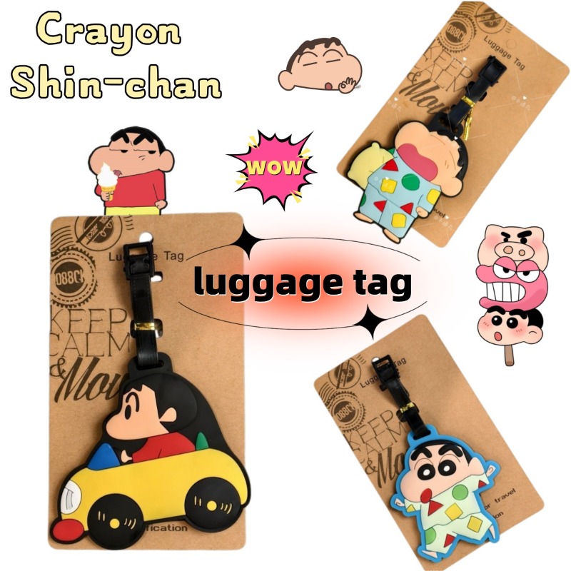 Travel Accessories Pouch - 크레용신짱 만화 애니메이션 캐릭터 패션 러기지
