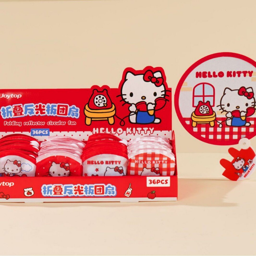Travel Accessories In Japan - 1Pcs 정품 산리오 헬로 키티 접이식
