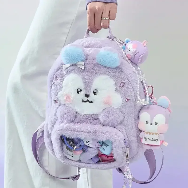 모델 BT21 미니니 더블숄더 통증방지 가방, 물건 수 - Travel Accessories Pouch 리뷰 및 가격