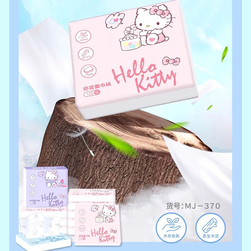 새로운 헬로키티 가방 티슈 6팩 휴대용 얼굴 티슈 3겹 - Travel Accessories In Japan 리뷰 및 가격