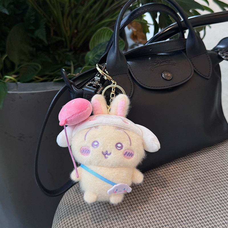 귀여운 여행용 플러시 키체인 부드러운 우사기 하치와레  - Travel Accessories Pouch 리뷰 및 가격