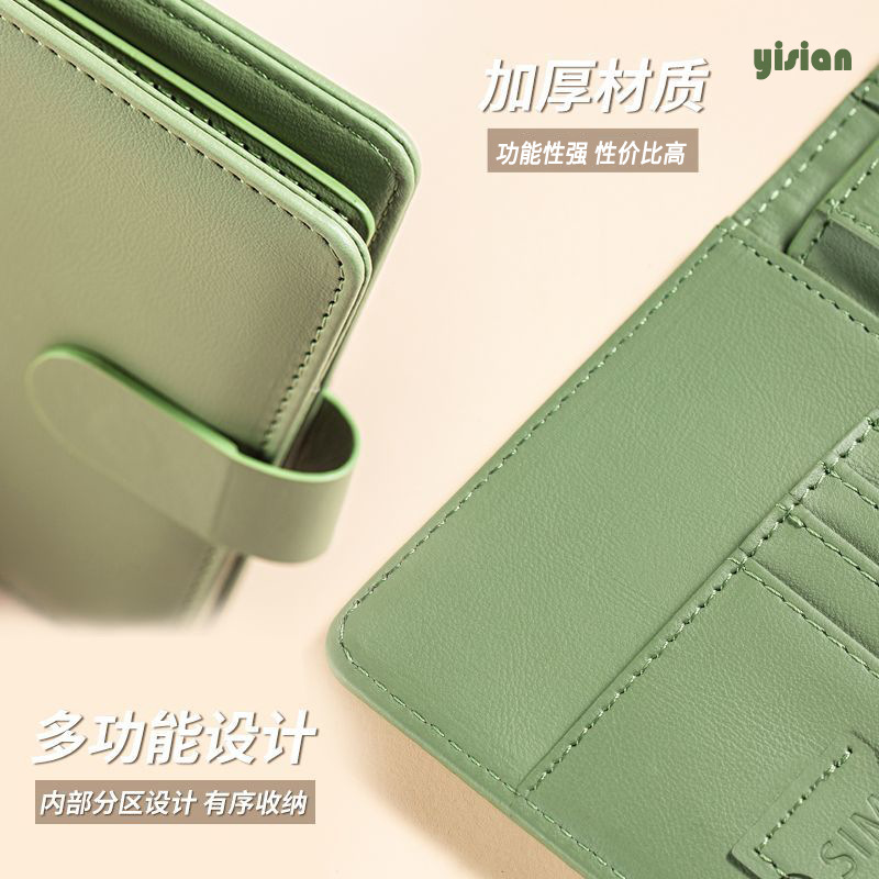 RFID 여권 커버 케이스 여권 홀더 다기능 여권 지갑 - Travel Accessories Wallet 리뷰 및 가격