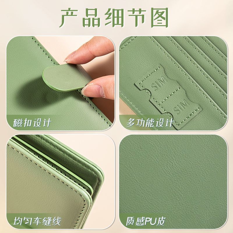 RFID 여권 커버 케이스 여권 홀더 다기능 여권 지갑 - Travel Accessories Wallet 리뷰 및 가격