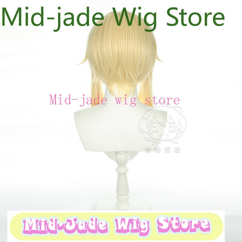 Genshin Impact Lumine 코스프레 가발  - Travel Accessories In Store 리뷰 및 가격