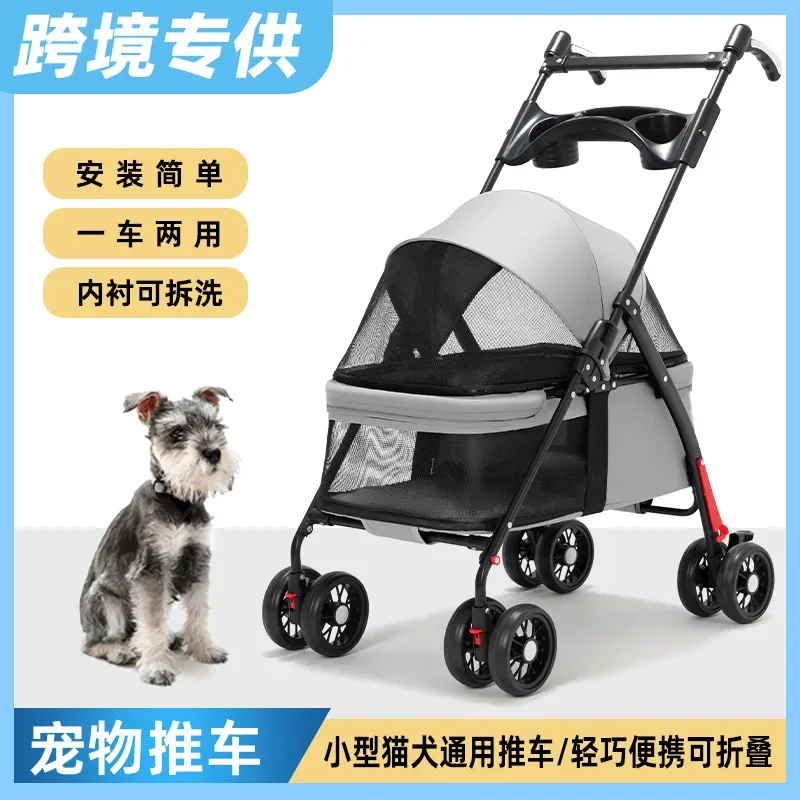 애완동물 카트 아마존 강아지 고양이 카트 소형 애완동물 - Travel Accessories In Amazon 리뷰 및 가격